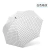 Hengdun retro polt-patterned checkered hook long-handled umbrella, simple and artistic style, straight-handled umbrella, large canopy, suitable for both sunny and rainy days, student commuting, photo-taking, high appearance level, sunshade umbrella, supports customization of enterprise logo Item Picture